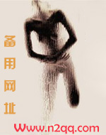 暮霭沉沉楚天阔是哪首诗